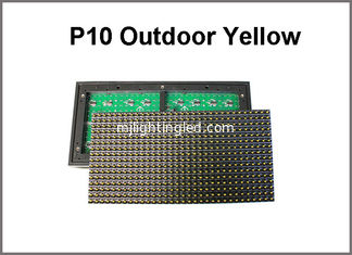 CINA P10 Outdoor Display Color giallo 320*160 32*16 pixel Segnaletica pubblicitaria LED Display Panel P10 Modulo LED fornitore