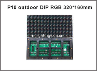 CINA Modulo di visualizzazione a led P10 DIP RGB a colori pieni 320X160mm 32X16 Dot Matrix Pixel 1/4 Scan Panel De Led Outdoor 10mm fornitore