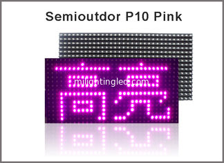 CINA 32*16 modulo dell'esposizione principale 320*160mm di rosa di semioutdoor della IMMERSIONE del modulo p10 del pixel LED il singolo ha condotto il segno principale del testo corrente fornitore