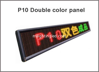 CINA P10 RG ha condotto il modulo che il doppio colore Semioutdoor impermeabilizza il segno facente scorrere del testo di messaggio di 320*160mm LED fornitore