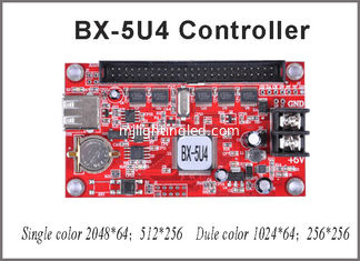 CINA BX-5U4 Cartella di controllo a colore singolo / doppio Onbon LED Port USB Led Controller 256 * 512 Pixel Per P10 Led Sign Board Panel Led fornitore
