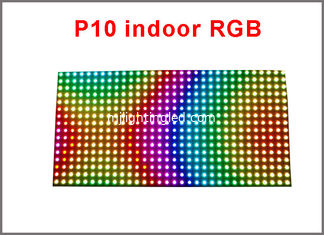 CINA Modulo dell'interno di colore pieno LED di RGB P10 di ricerca di 320*160mm 32*16pixels 3in1 SMD 1/8 per l'esposizione di LED di mezzi pubblicitari fornitore