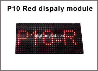 CINA La luce di pannello rossa all'aperto rossa dei pixel 32*16 P10 dei moduli 5V 320*160mm dell'esposizione P10 ha condotto il bordo di messaggio di testo dei moduli dell'esposizione fornitore