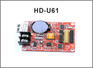 CINA Huidu ha condotto la scheda di controllo HD-A40 singolo/dello schermo a colori LED della scheda di controllo del modulo segno principale all'aperto principale p10 doppio di HD-U61 fornitore
