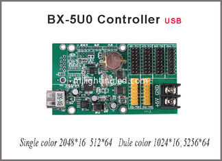 CINA Bordo di aggiornamento P10 della nuova versione della scheda di controllo dell'esposizione di LED BX-5U0 fornitore