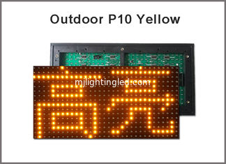 CINA Bordo principale impermeabile principale all'aperto di giallo del modulo P10, 320MM*160MM, modulo principale, pixel 32*16 fornitore