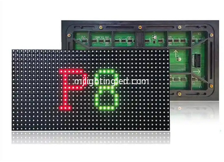 CINA luminosità principale P8 SMD 3in1 dell'esposizione di 256*128MM di colore pieno all'aperto del modulo alta, rendimento elevato fornitore