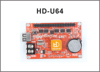 CINA La carta principale del sistema di controllo di animazione HD-U64 HD-X40 Huidu ha condotto il sistema di controllo dei moudles p10 per la pubblicità principale fornitore