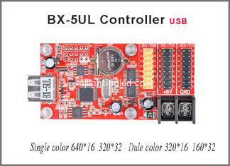 CINA BX-5UL Sistema di controllo LED USB 640*16 Carta di controllo LED mono e doppio colore per moduli di visualizzazione fornitore
