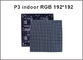 P3 SMD rgb dell'interno ha condotto i pixel 64*64 del modulo 192*192mm 1/16 di di cartello principale video dello schermo di visualizzazione del LED di colore pieno di ricerca 3mm fornitore
