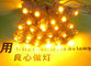 50pcs Giallo 9mm Pixel String Light DC5V Ignibile LED Luce di Natale fornitore
