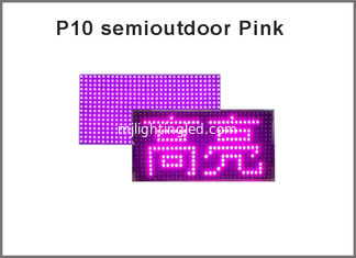 CINA 5V dentellano lo schermo di visualizzazione principale contrassegno di pubblicità del forum di semioutdoor 320*160mm del modulo dell'esposizione di pannello di P10 LED fornitore