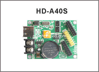 CINA (HD-A40S) P10 LED Display Controller per segnali di movimento a led con comunicazione USB U-Disk fornitore