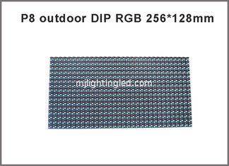 CINA Il pixel P8 RGB del modulo 256*128 il millimetro 32*16 dell'esposizione principale colore pieno all'aperto della IMMERSIONE P8 ha condotto il video tabellone della parete fornitore