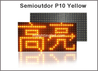 CINA P10 LED Module giallo Semioutdoor 16x32 Hub12 Led Panel -P10 giallo LED Display Module fornitore