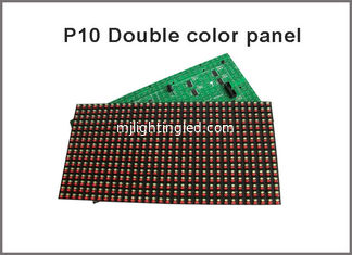 CINA Il doppio colore P10 ha condotto la ricerca semi-all'aperto del punto 1/4 del pixel 32X16 del modulo per lo schermo principale p10, pannello principale p10 di colore del dule fornitore