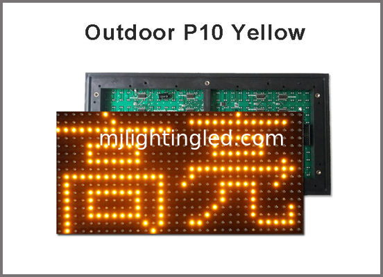 CINA Modulo LED da esterno P10 giallo impermeabile, 320MM*160MM 32*16 punti per insegne esterne di centri commerciali fornitore