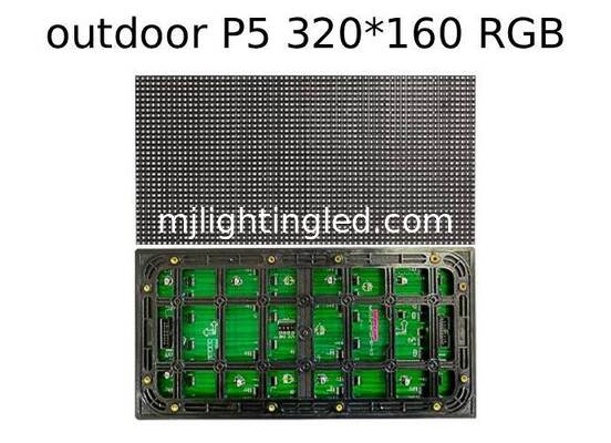 CINA Modulo Display Outdoor P5 Luce 320*160mm Pannelli Display RGB per Schermo Pubblicitario fornitore