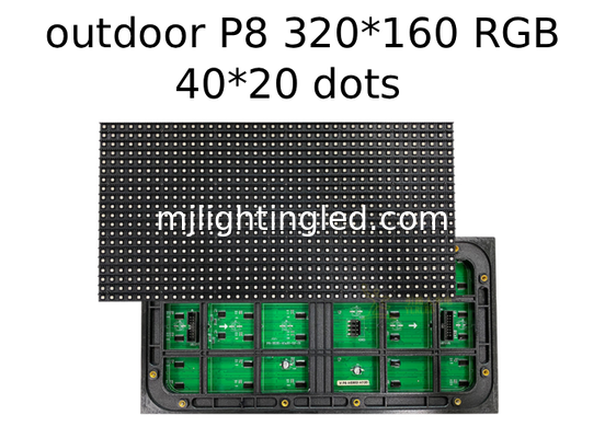 CINA 320*160mm Modulo del pannello di visualizzazione P8 esterno Luce 320*160mm Per cartellone pubblicitario fornitore