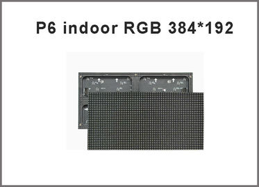 384*192mm 64*32 pixel 1/16 Scansione 3in1 SMD RGB Full Color P6 Led Module per Indoor Led Display Screen,Led Video Wall fornitore