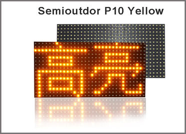 P10 LED Module giallo Semioutdoor 16x32 Hub12 Led Panel -P10 giallo LED Display Module fornitore