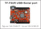 TF-F6UR USB+Serial Port LED Control Card 10240*128pixels Supporto Single, Double LED Moving Sign Controller Board fornitore