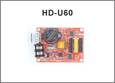 HD-A40S HD-U60 P10 Controller LED Display monocolore e doppio colore per segnali in movimento a led con comunicazione USB U-Disk fornitore