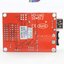 HD-A40S HD-U60 P10 Controller LED Display monocolore e doppio colore per segnali in movimento a led con comunicazione USB U-Disk fornitore
