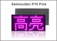 5V dentellano lo schermo di visualizzazione principale contrassegno di pubblicità del forum di semioutdoor 320*160mm del modulo dell'esposizione di pannello di P10 LED fornitore