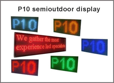 P10 LED Module giallo Semioutdoor 16x32 Hub12 Led Panel -P10 giallo LED Display Module fornitore