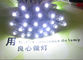 5V 12V 9mm LED Pixel Module Light IP68 impermeabile a stringa bianca Lampada pubblicitaria esterna fornitore