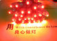 50 luce impermeabile principale rossa del pixel di ROSSO LED della corda DC5V 12V Digital del modulo dei pc 9mm fornitore