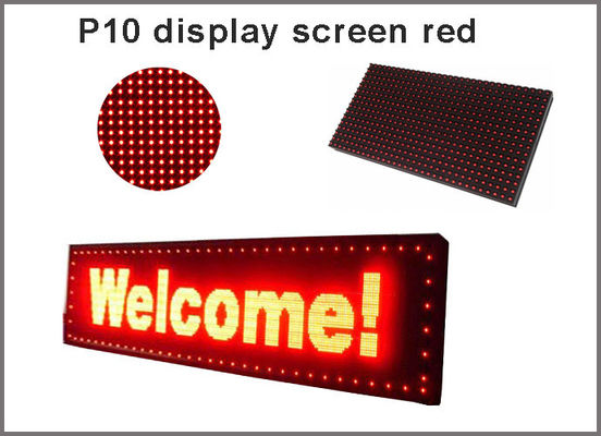 320*160 mm Modulo P10 a LED rosso per display pubblicitario fornitore