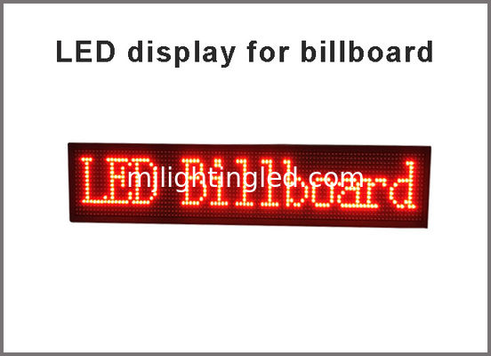 320*160 mm Modulo P10 a LED rosso per display pubblicitario fornitore