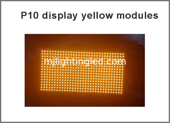 Modulo LED da esterno P10 giallo impermeabile, 320MM*160MM 32*16 punti per insegne esterne di centri commerciali fornitore