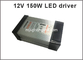 12V di resistenza alla pioggia alimentato da LED 100W 150W 200W 250W 300W 350W 400W driver per illuminazioni a led fornitore