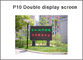 La IMMERSIONE P10 1R1G di Semioutdoor ha condotto il segno facente scorrere del testo di messaggio di colore 320*160mm del doppio del quadro comandi LED fornitore