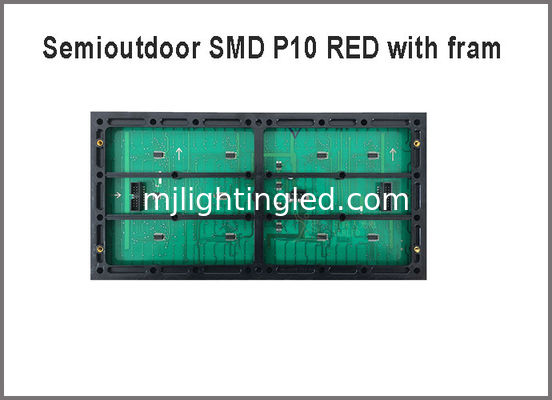 Semioutdoor Red P10 SMD Display Module Luce 320*160mm 32*16 pixel 5V Per messaggio pubblicitario fornitore