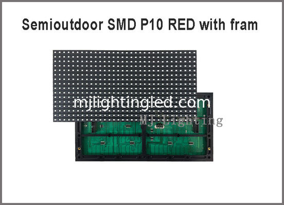 Semioutdoor Red P10 SMD Display Module Luce 320*160mm 32*16 pixel 5V Per messaggio pubblicitario fornitore