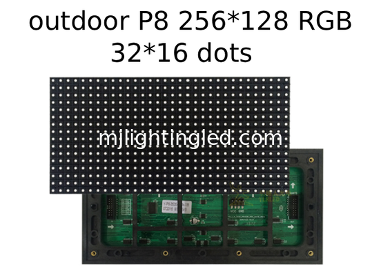 Modulo Display P8 SMD Luce 256*128 32*16 Punti Modulo Display LED Full Color SMD per Pubblicità Bacheca Messaggi fornitore