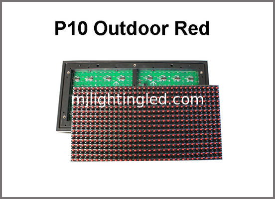 5V P10 Modulo di visualizzazione all'aperto a LED 320*160 32*16 pixel Segnaletica pubblicitaria